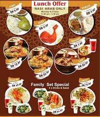 Ahad lepas selepas ke pameran sultans of science di petrosains saya dan famili mencari restoran untuk masakan arab di restoran saba ini mengimbau kenangan saya ketika berada di dubai dan beirut lubnan beberapa tahun yang lalu. Safaa Restaurant Cyberjaya Posts Cyberjaya Menu Prices Restaurant Reviews Facebook