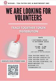 Toa payoh planning area borders bishan and serangoon to the north, the central water catchment to the northwest, kallang to the south, geylang to the southeast. Tracetogether Token Toa Payoh West Community Club Facebook