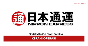 Discover trends and information about nippon express (m) sdn bhd from u.s. Nippon Express M Sdn Bhd Kerja Kosong Kerajaan