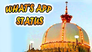 Hum Tumhe Chahte Hai Aise Qawwali Whatsapp Status Video Islamic Videos Top Videos Youtube
