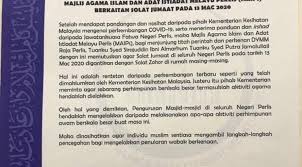 Aplikasi pengingat waktu sholat ini memiliki setidaknya sekitar 17 fitur, mulai dari pengingat sholat, arah kiblat, hingga siaran radio islam. Majlis Agama Islam Dan Adat Istiadat Melayu Perlis Archives M Update