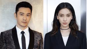 Jun 25, 2021 · angelababy is one of them. Huang Xiaoming Posted Sweet Birthday Greeting To Angelababy Nestia
