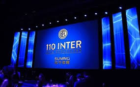 L'inter ha ideato un nuovo logo da esibire durante la tournée in cina, durante la quale giocherà una parte dell'international champion cup. Inter Mossa Suning Per Strappare Milano Al Milan C E Il Nuovo Logo Ma Una Cosa Resta Sacra Fc Inter 1908