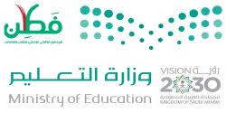 اوراق عمل اللغة العربية 2 المستوى الثاني النظام الفصلي 1438 هـ المدرسة السعودية