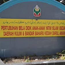 Rumah barokah wa rahmah, lot 4808, jln nsv 2/4, nilai, negeri sembilan. Rumah Anak Yatim Kulim
