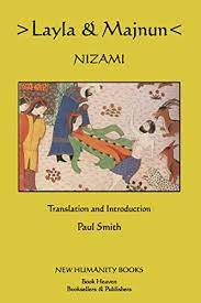 Free download or read online layla and majnun pdf (epub) book. Nizami Layla Majnun Kindle Edition By Nizami Smith Paul Literature Fiction Kindle Ebooks Amazon Com