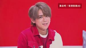 換言之，該個姜濤幣價值 375.14 美元（2926 港元）。 同樣地，mirror 幣也有出現牽涉實質價值的交易。以今日下午 4 時一宗交易為例. 2021 05 14 æ»™è±one é›†åˆå§ å'Šåˆ¥æŠ•è³‡a0 Facebook Live å§œæ¿¤cut Youtube