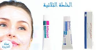 الخلطة الثلاثية لتفتيح البشرة وتقشيرها في دقائق Beauty Personal Care Toothpaste