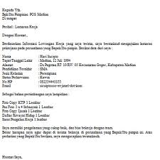 Surat lamaran merupakan surat permohonan yang dibuat oleh para pelamar pekerjaan atau pencari kerja, kemudian dikirimkan terhadap suatu. Contoh Surat Lamaran Kantor Pos Indonesia Contoh Surat