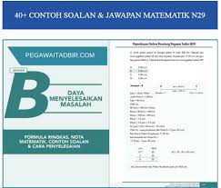 Nota Seksyen B Soalan Matematik Exam Penolong Pegawai Tadbir N29 Syaisya Com