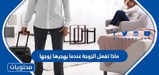 رئيس مجلس إدارة (المجهر) ورئيس التحرير وجميع العاملين بالصحيفة يزفون التهانئ للأسرة الكريمة ولصاحبة عمود (نوافذ) نضال حسن الحاج وزوجها، مبتهلين إلى الله أن يحفظه ويجعله من أبناء الوطن الصالحين. Ù…Ù† Ù‡ÙŠ Ù†Ø¶Ø§Ù„ Ø§Ù„Ø£Ø­Ù…Ø¯ÙŠØ© ÙˆÙŠÙƒÙŠØ¨ÙŠØ¯ÙŠØ§ Ù…ÙˆÙ‚Ø¹ Ù…Ø­ØªÙˆÙŠØ§Øª