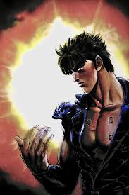 1 Ken Art By Tetsuo Hara Art North Star Martial Arts