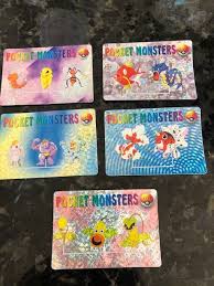 A hologram is applied on the card in the form of a transparent layer, thanks to a special ribbon. Pin On Pokemon