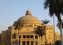 كلية الهندسة في جامعة القاهرة هي أعرق كليات الهندسة في مصر.حيث أن لها تراث عظيم من الأعراف والخبرات العلمية والعملية طوال ما يقرب من مائتي عام إذ يعود تاريخ إنشائها إلى عام 1816 ميلادية، وكان مقرها آنذاك القلعة ثم صمدت. Ø¬Ø§Ù…Ø¹Ø© Ø§Ù„Ù‚Ø§Ù‡Ø±Ø© Ø¥ØµØ§Ø¨Ø© Ø¹Ù…ÙŠØ¯ Ø·Ø¨ Ø§Ù„Ø£Ø³Ù†Ø§Ù† Ø¨Ù€ ÙƒÙˆØ±ÙˆÙ†Ø§ ÙˆØ¥ØºÙ„Ø§Ù‚ ØªØ§Ù… Ù„Ù„Ù…Ø¨Ù†Ù‰ 14 ÙŠÙˆÙ… Ø§ Ø§Ù„Ù…ØµØ±ÙŠ Ø§Ù„ÙŠÙˆÙ…