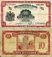 Hong kong currency to usd history. Collectors Com Currency World Currency Hong Kong