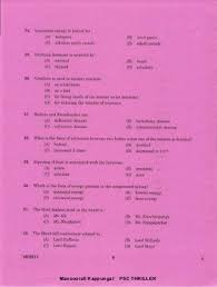 22 Degree Level Question Papers And Answer Key Kerala Psc Question Paper This Or That Questions Answer Keys