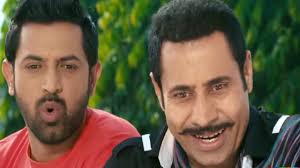 Letest punjabi comedy movie punjabi movie 2020 funny movie punjabi indian punjabi film. Binnu Dhillon New Comedy Movie 2020 Latest Punjabi Movie 2020 Youtube