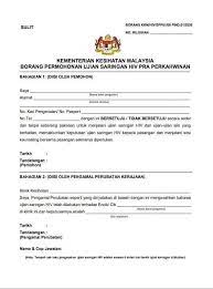 Results of your hiv test will be recorded. Geng Anak Johor Saringan Ujian Hiv Praperkahwinan Facebook