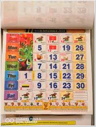 17 ogos 2018 semoga perkongsian kalendar takwim persekolahan tahun 2020 ini dijadikan panduan buat ibu bapa dan para pelajar! 1 Cuti Sekolah Akhir Tahun 2018sumijelly Weblog
