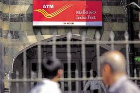 India Post Payments Bank To Offer Loans Mfs And Insurance