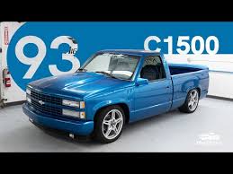 Image result for Blue 1993 Truck
