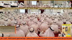 مدونة مجلة الرقم واحد أبريل 2016