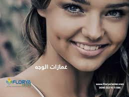 جهاز تنظيف الوجه يتوفر في الاسواق السعودية والمصرية بأشكال مختلفة مثل اجهزة تنعيم البشرة و اجهزة ازالة التجاعيد وايضا اجهزة البخار للبشرة. ØºØ²Ù„ Ø¬Ù…Ø§Ù„ Ø§Ù„ÙˆØ¬Ù‡ ØºØ²Ù„ Ø¹Ù† Ø§Ù„Ø¬Ù…Ø§Ù„ Ø¥Ù‚Ø±Ø£ ØºØ²Ù„ Ø¹Ù† Ø§Ù„Ø¬Ù…Ø§Ù„ ÙˆÙƒÙ„Ø§Ù… ÙÙŠ ÙˆØµÙ Ø§Ù„Ø¬Ù…Ø§Ù„