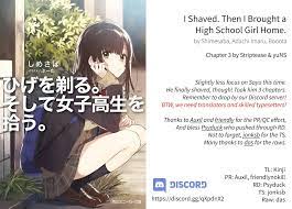 While i initially liked this show after the watching ep 1, ep 2 has caused me to question my gender. Read I Shaved Then I Brought A High School Girl Home Chapter 3 On Mangakakalot