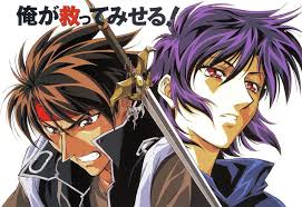 Unable to control the sword's power. Majutsushi Orphen Cleo Everlasting Orphen Orphen Anime Diseno De Personajes Imagenes Divertidas