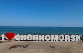 Новий Чорноморськ❤ | Facebook