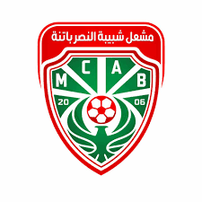 شعار MCAB