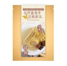 【食物營養】隔離營膳食相片流出 衞生署撤換承辦商丹尼食品 2021年05月10日 12:10 竹篙灣隔離營於數日前爆出食安風波，多人疑集體食物中毒，至少16. Danny Catering Service Ltd Posts Facebook