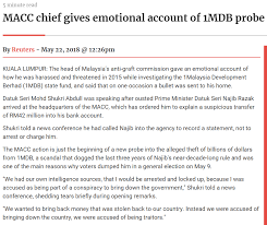 The report also found that overall, 1mdb would need an estimated rm42.26 billion to settle all of their loans and interest that would mature between apart from that, the report also noted poor governance and internal controls within 1mdb, which led to poorly organised decisions within the company. Https Www Unodc Org Documents Treaties Uncac Workinggroups Workinggroup2 2019 May 29 30 Presentations Malaysia Pdf