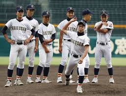 １回戦負けの常連から甲子園出場へ 白山高校は 数 で常識を覆す 高校野球他 集英社のスポーツ総合雑誌 スポルティーバ 公式サイト web sportiva 野球 高校野球 高校
