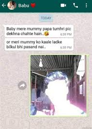 At 123hindijokes.com, we provide our daily visitors with a huge collection of funny. Funny Whatsapp Chat Gf Bf Memes Hindibate Com