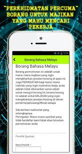 Ijazah doktor perubatan veterinar atau ijazah dalam ilmu perubatan veterinar atau sains veterinar yang diiktiraf oleh. Kerja Kosong Official Para Android Apk Baixar