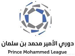 (4) القواعد الفقهية وأصول الفقه. Ø§Ù„Ø¬ÙˆÙ„Ø© 11 Ù…Ù† Ø¯ÙˆØ±ÙŠ Ø§Ù„Ø£Ù…ÙŠØ± Ù…Ø­Ù…Ø¯ Ø¨Ù† Ø³Ù„Ù…Ø§Ù† Ù„Ø£Ù†Ø¯ÙŠØ© Ø§Ù„Ø¯Ø±Ø¬Ø© Ø§Ù„Ø£ÙˆÙ„Ù‰ ØªØ´Ù‡Ø¯ 9 Ø§Ù†ØªØµØ§Ø±Ø§Øª ÙˆØªØ¹Ø§Ø¯Ù„ ØµØ­ÙŠÙØ© Ø£Ø¨Ø¹Ø§Ø¯ Ø§Ù„Ø¥Ø®Ø¨Ø§Ø±ÙŠØ©