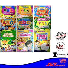 Huruf2 abc yang cantik dan menarik. Buy Preschool Activity Book Latihan Prasekolah Abc 123 Buku Aktiviti Matematik Kanak Membaca Menulis Mengira Mewarna Combo Seetracker Malaysia