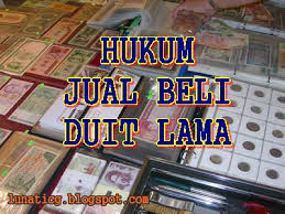 Penjenayah selalunya akan tawarkan harga yang tinggi untuk membeli koleksi duit lama anda. Hukum Jual Beli Duit Lama Lunaticg Coin