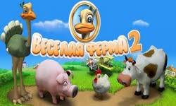 Download the latest version of farm frenzy free for android. Download Free Android Game Farm Frenzy 2 2035 Mobilesmspk Net