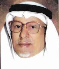نهنئكم بعيد الاضحى المبارك وكل عام وأنتم بخير وأعاده الله علينا وعليكم بالصحة والعافية. Ù…Ø¤Ø³Ø³Ø© Ù…Ø­Ù…Ø¯ Ø¨Ù† Ø¹Ø¨Ø¯Ø§Ù„Ù„Ù‡ Ø¨Ù† Ø³Ø¹ÙŠØ¯Ø§Ù† ÙˆØ£ÙˆÙ„Ø§Ø¯Ù‡ Ø§Ù„Ø®ÙŠØ±ÙŠØ©