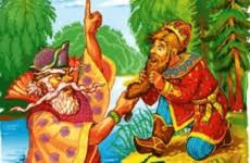 сказка морской царь и василиса премудрая фильм смотреть онлайн Skazka Cvetik Semicvetik Valentin Kataev Tekst S Kartinkami