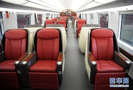 Beijing-Shanghai high-speed train drops VIP section - People's ...