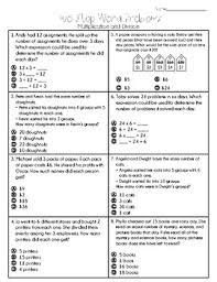 Maybe you would like to learn more about one of these? Two Step Multiplication And Division Word Problems Worksheets Teaching Resources Tpt