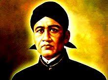 Kisah Raden Mas Said Pendiri Puro Mangkunegaran, Lokasi Pernikahan  Kaesang-Erina