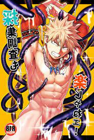 Boku no Hero Academia dj Yaoi Uncensored BL Manga