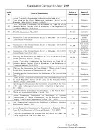 June 2019 Government Exam Time Table Department Of Examinations Ceylonbook