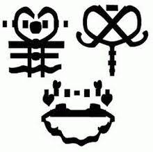 Nancy drew crystal skull zeke's puzzle. Easter Eggs Nancy Drew Wiki Fandom