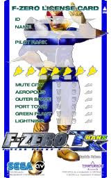 You should also beat all grand prix on master mode to unlock the ax cup. F Zero Gx The Cutting Room Floor