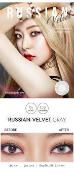 [Ready] O-Lens Russian Velvet Gray